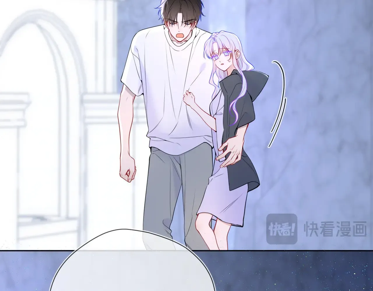 第25话 灼热 第13页