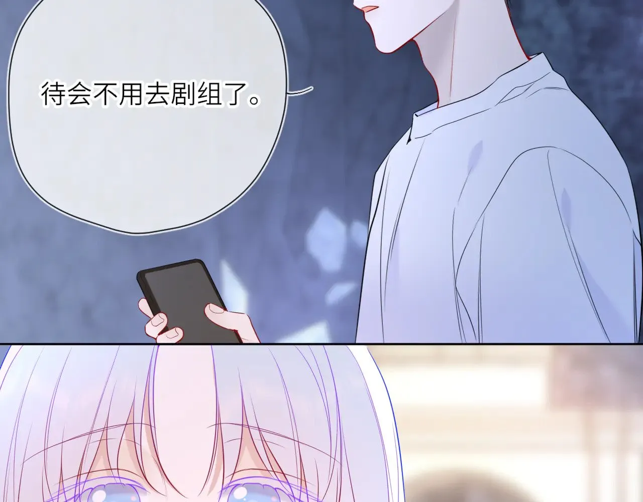 第25话 灼热 第29页