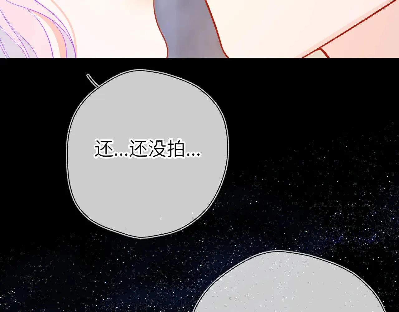 第25话 灼热 第63页