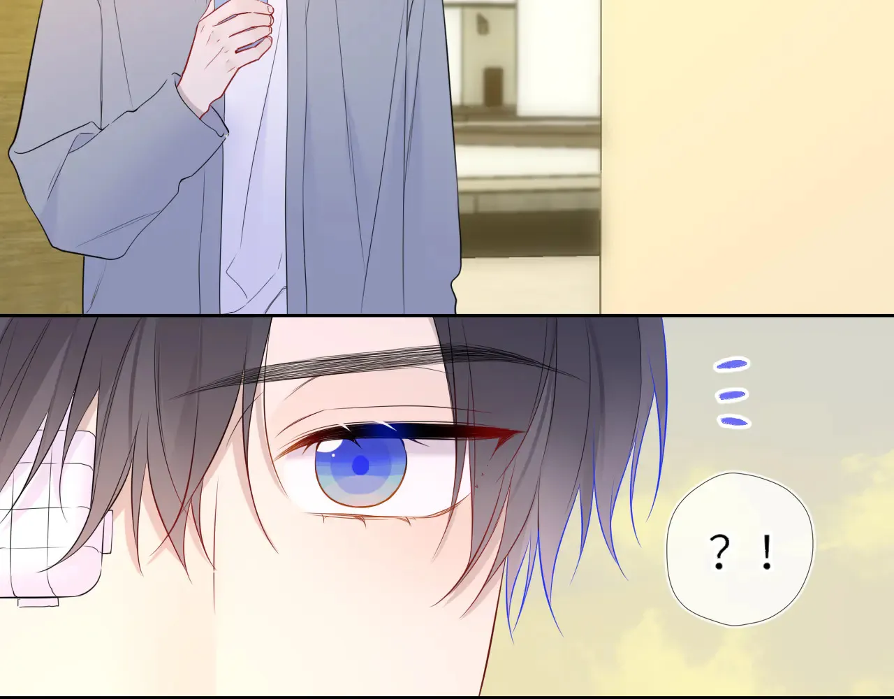 第27话 别泡澡了，泡我 第34页