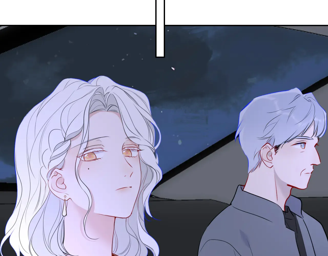 第27话 别泡澡了，泡我 第74页