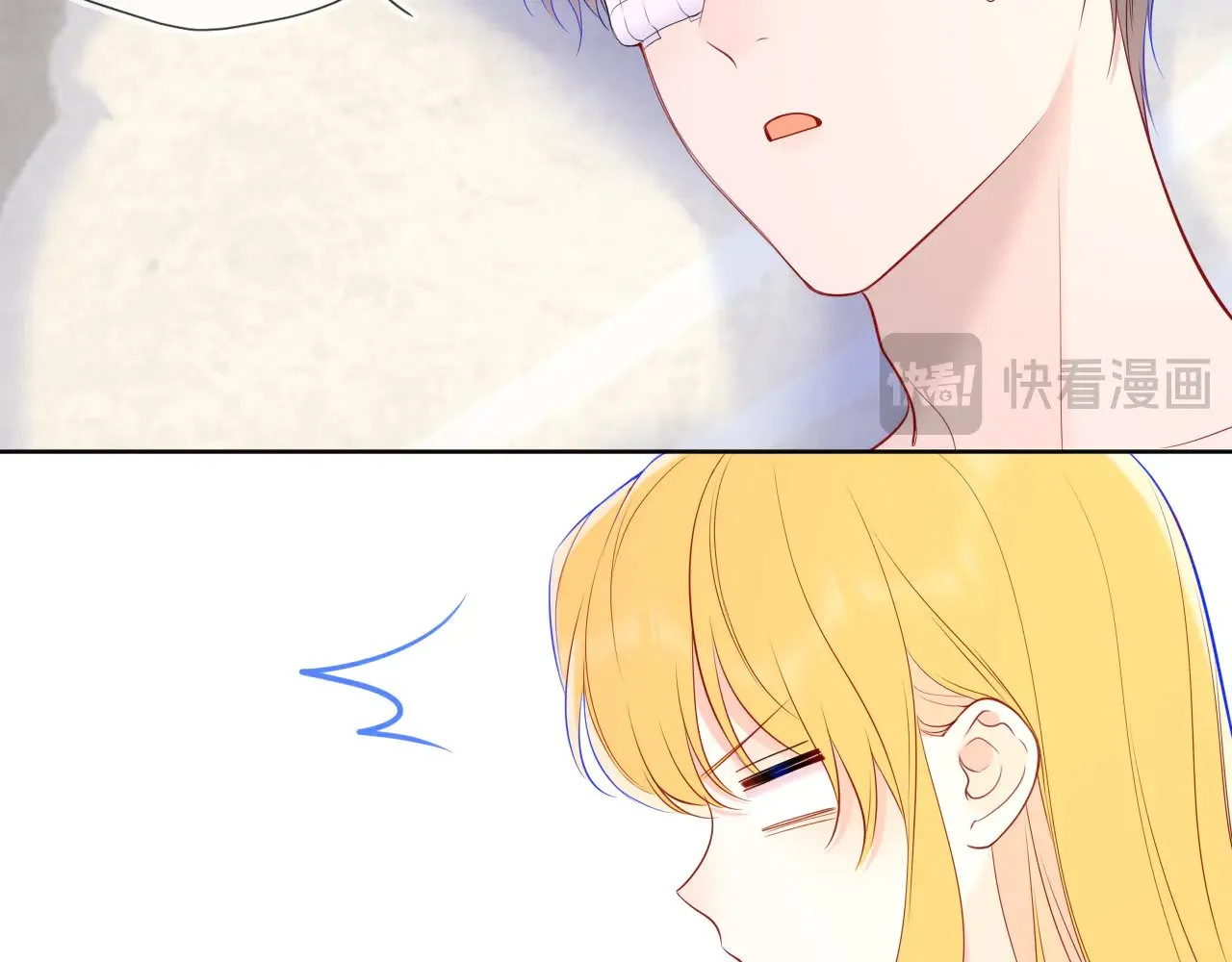 第30话 对不起！破戒了 第20页