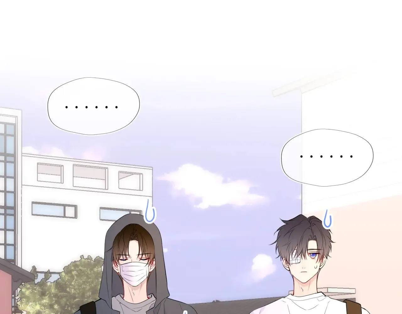 第30话 对不起！破戒了 第41页
