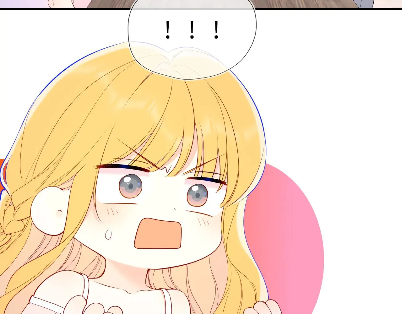 第31话 命中注定 第18页