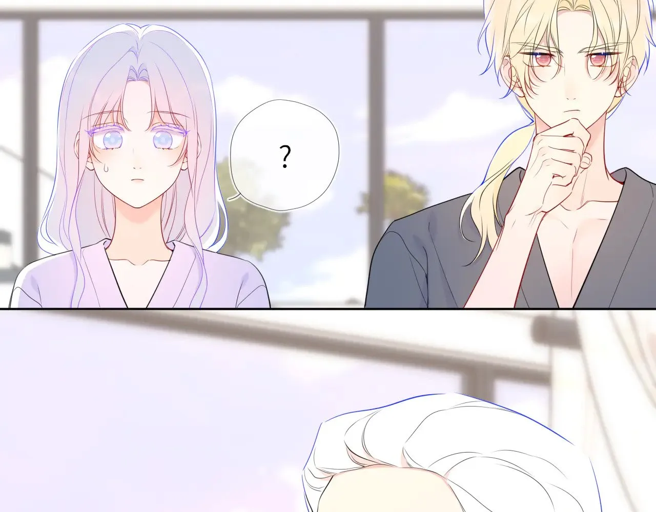 第31话 命中注定 第39页