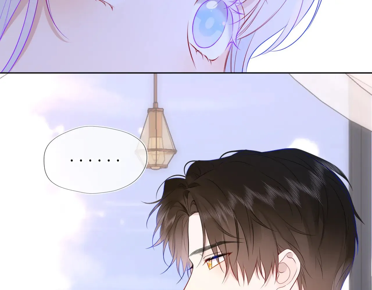 第31话 命中注定 第47页