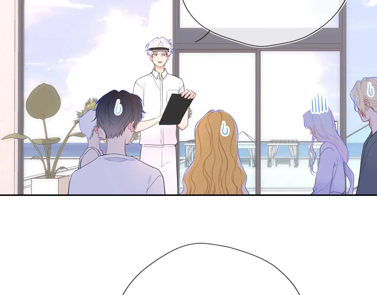 第31话 命中注定 第71页