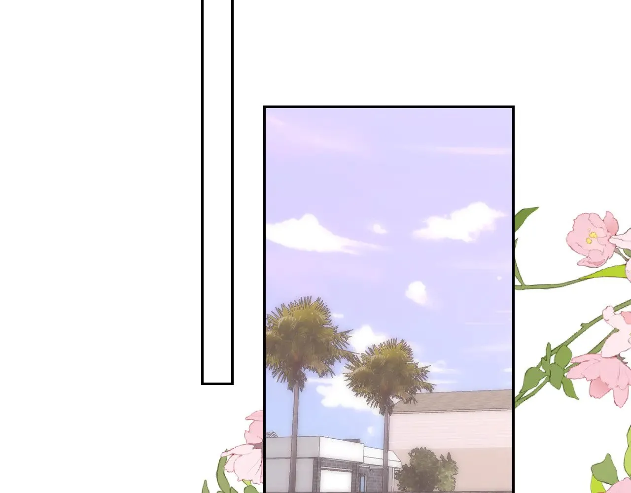 第31话 命中注定 第76页