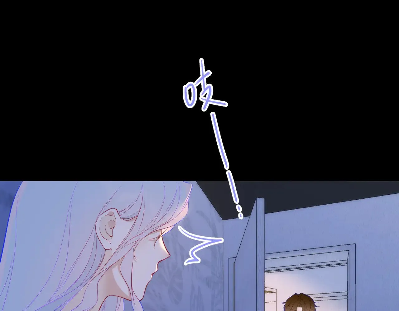 第32话 情书 第50页