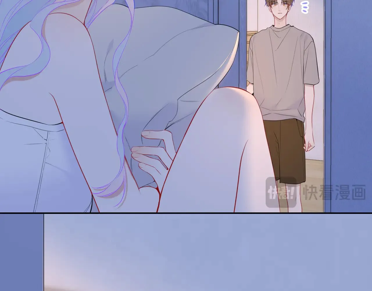 第32话 情书 第51页