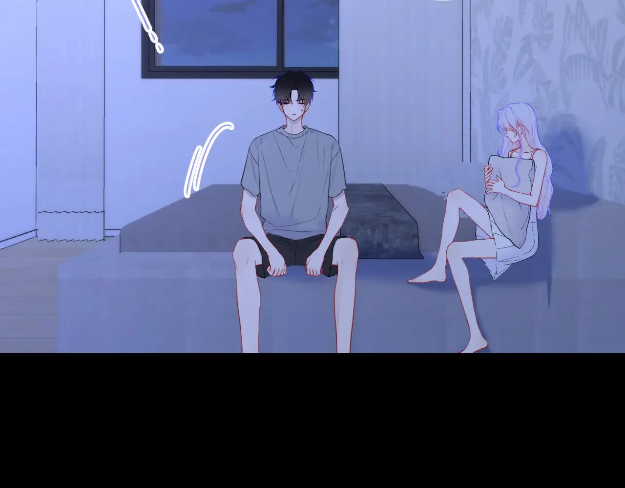 第32话 情书 第57页