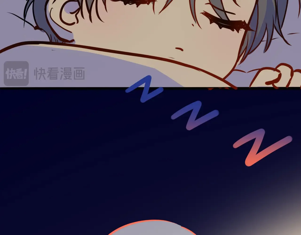 小剧场 司南生日快乐 第7页