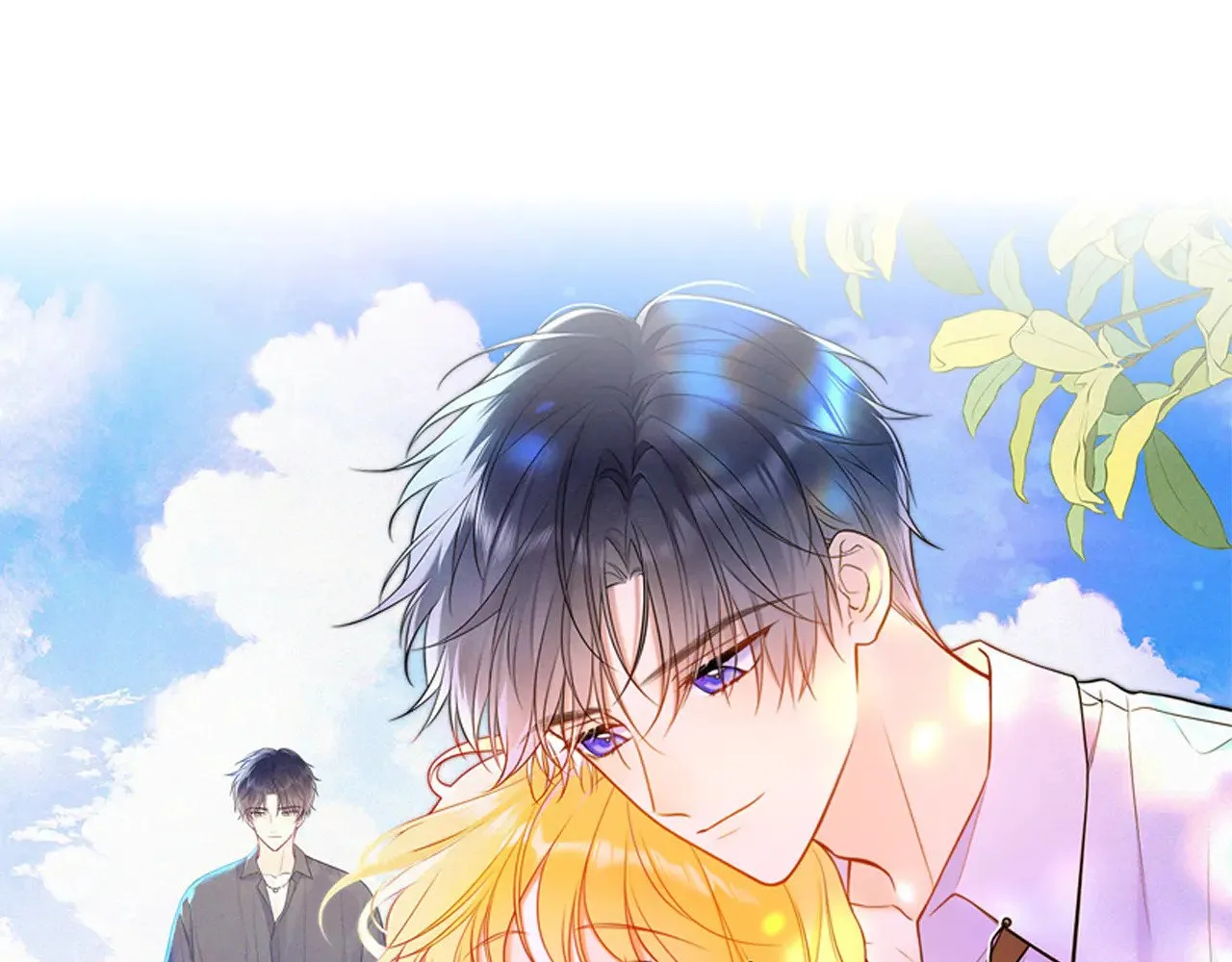 第33话 “宝...宝贝” 第1页