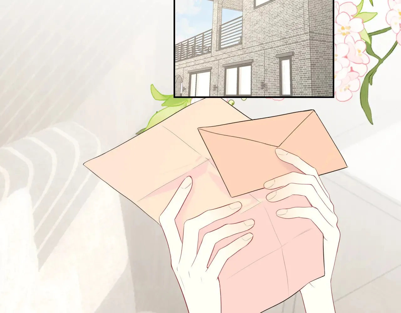第33话 “宝...宝贝” 第6页
