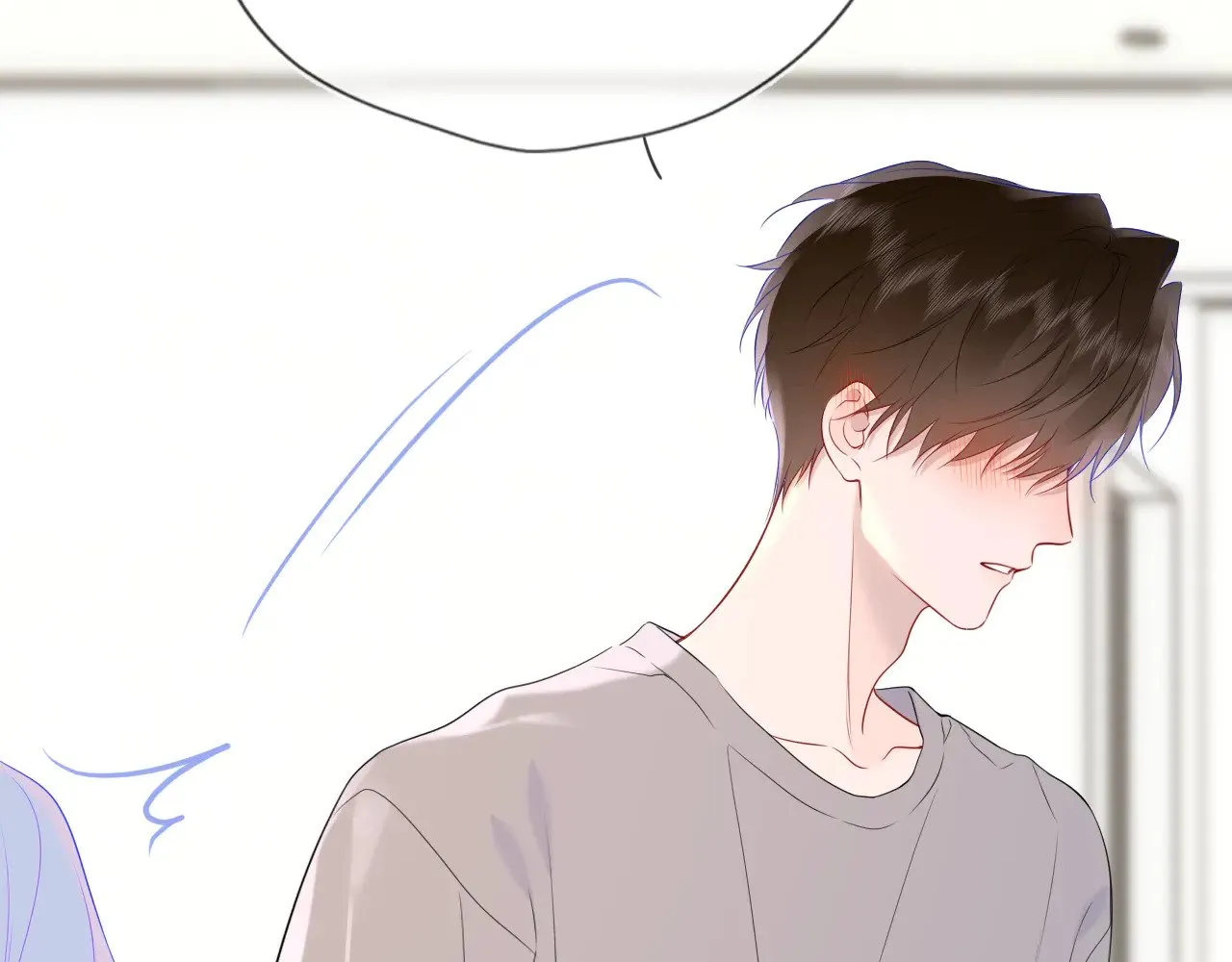 第33话 “宝...宝贝” 第24页