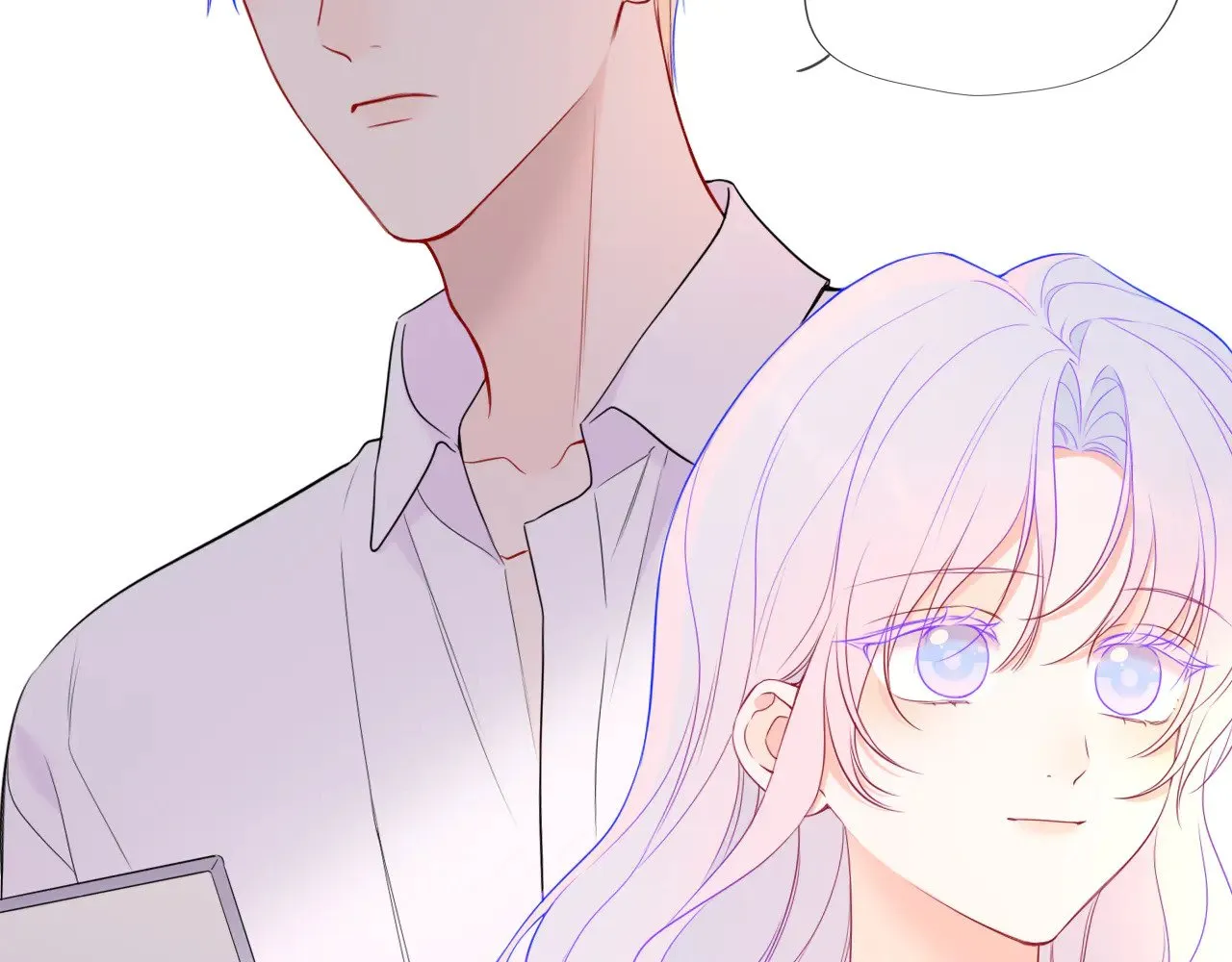 第33话 “宝...宝贝” 第41页
