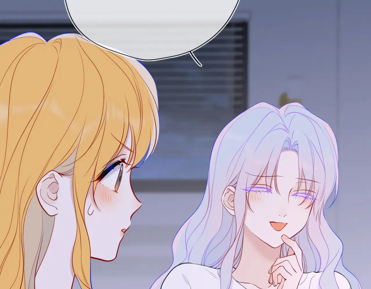 第33话 “宝...宝贝” 第89页
