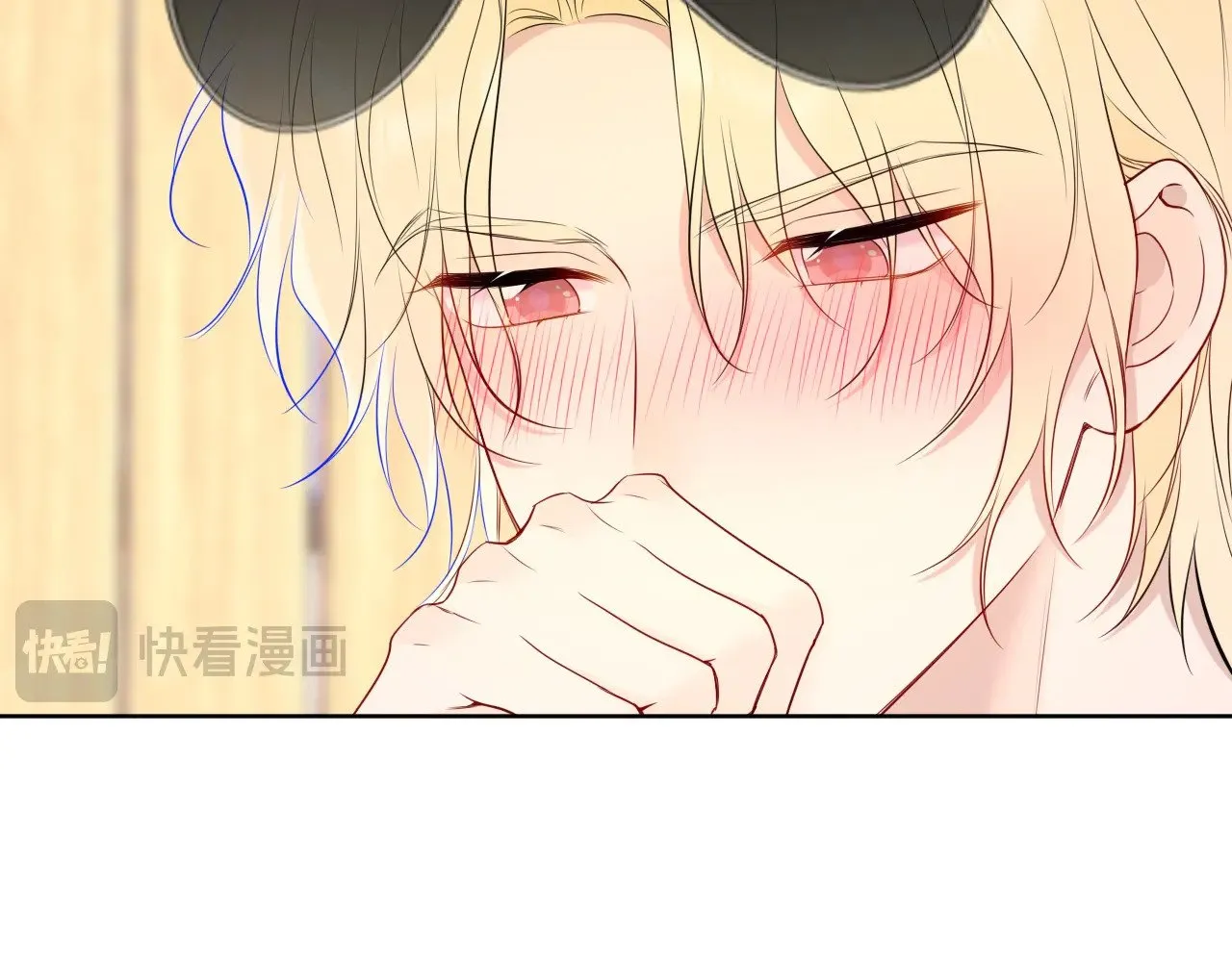 第34话 只是逢场作戏 第56页