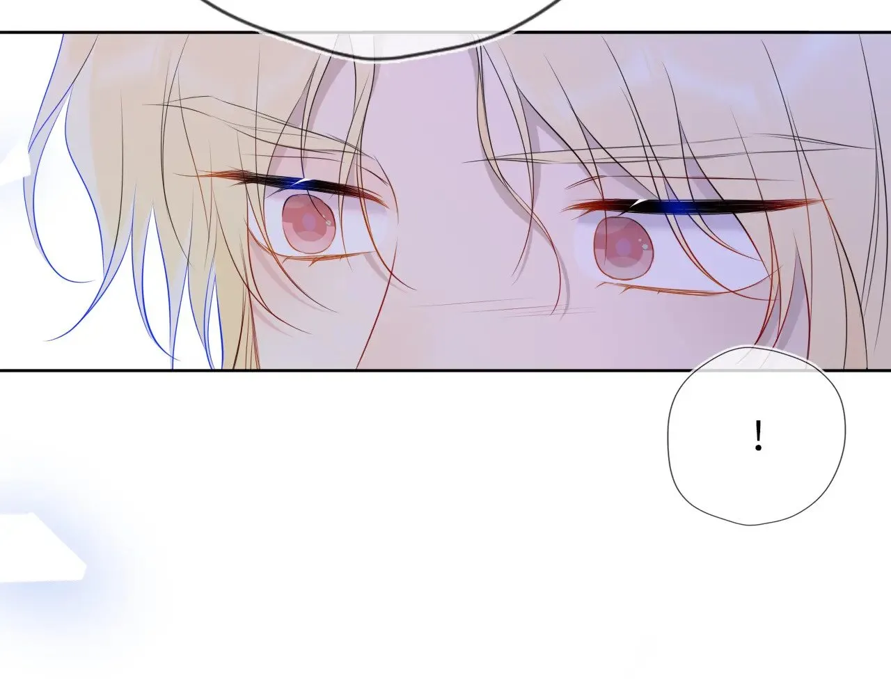 第34话 只是逢场作戏 第87页