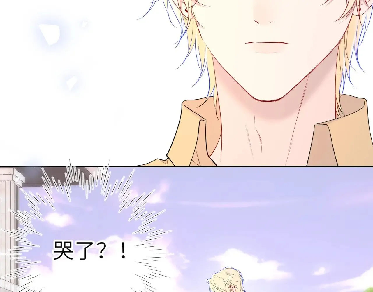 第35话 木头的酒量? 第8页