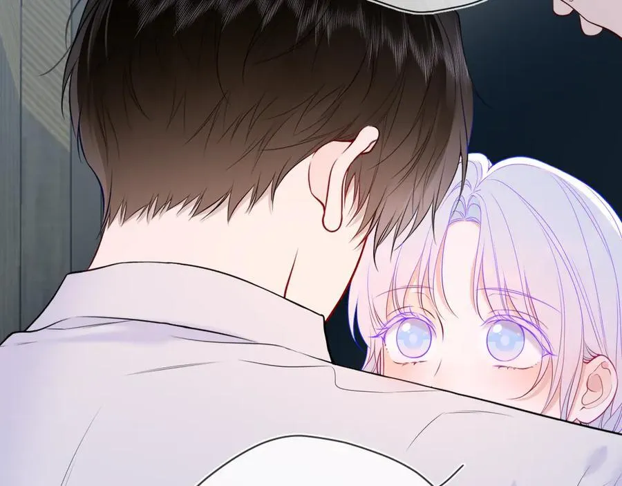 第36话 微醺，面红耳赤 第6页