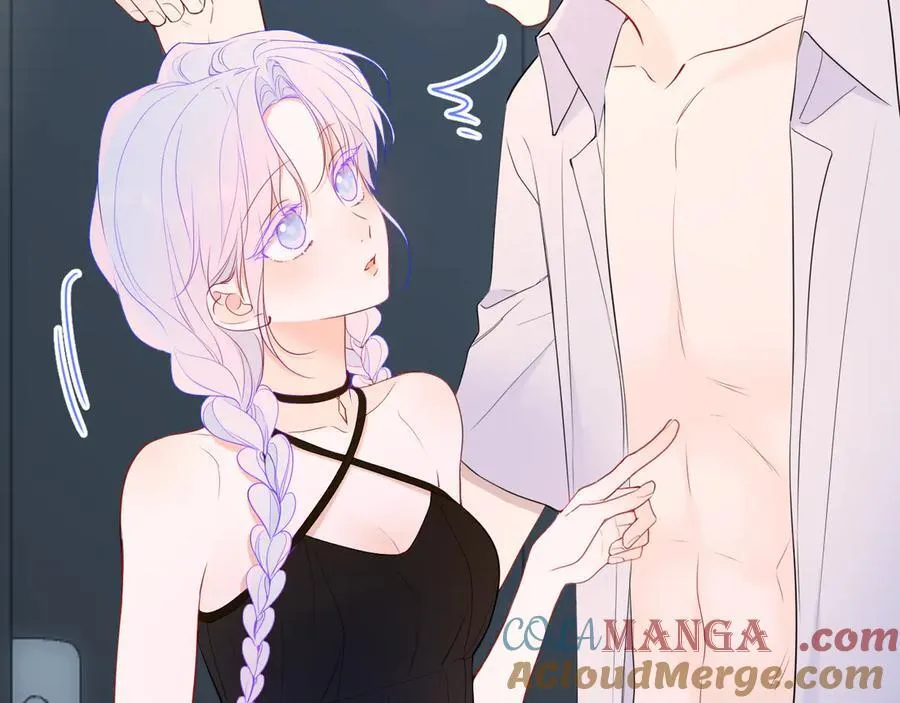 第36话 微醺，面红耳赤 第9页