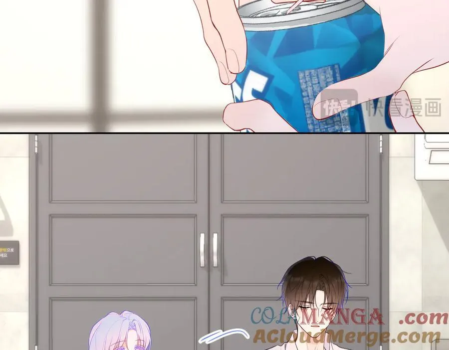 第36话 微醺，面红耳赤 第13页