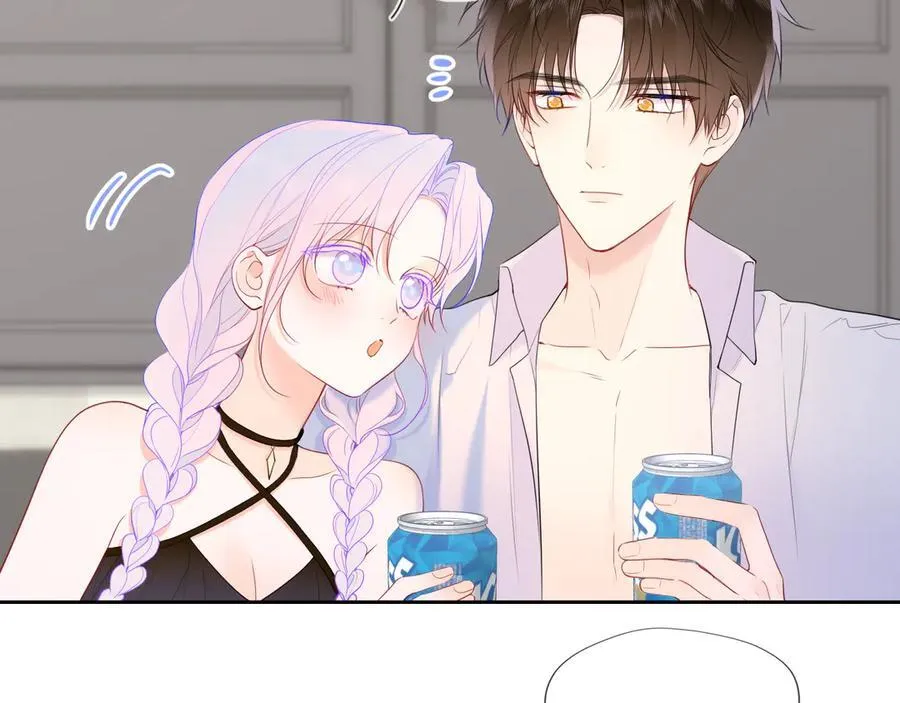 第36话 微醺，面红耳赤 第22页