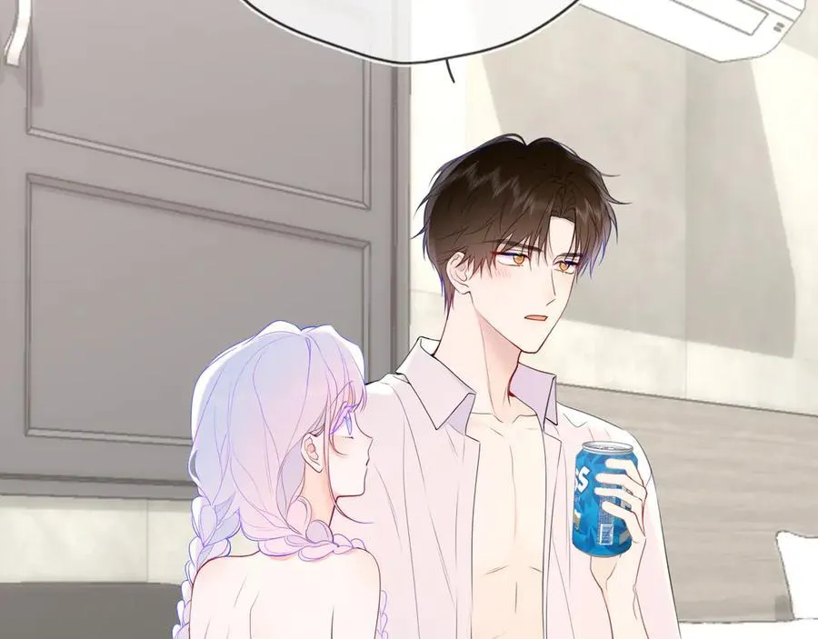 第36话 微醺，面红耳赤 第24页