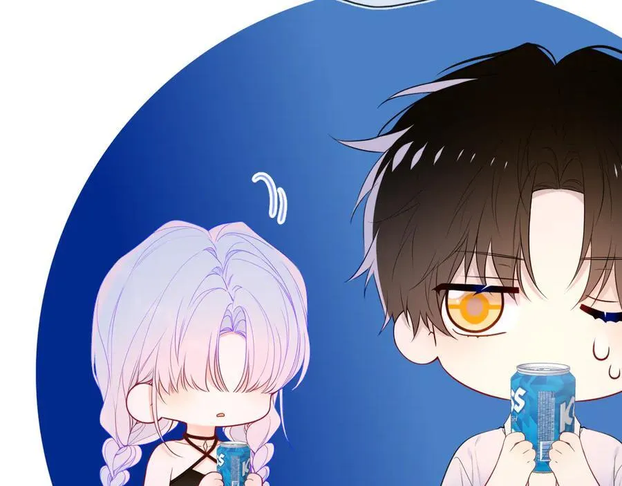 第36话 微醺，面红耳赤 第31页