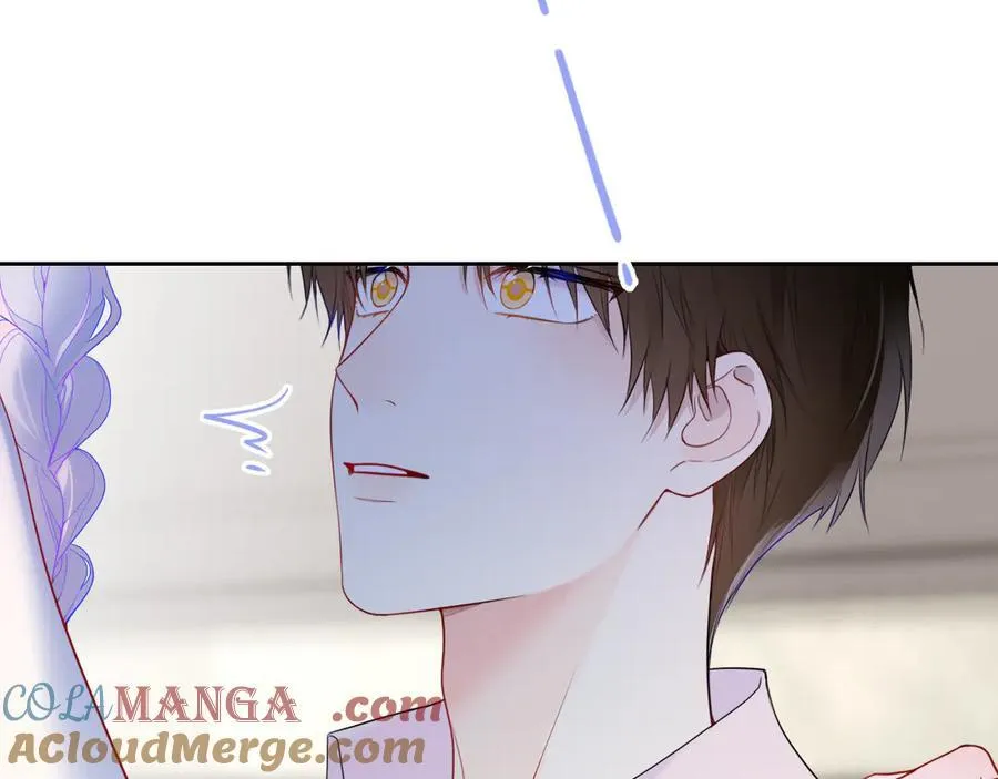 第36话 微醺，面红耳赤 第33页
