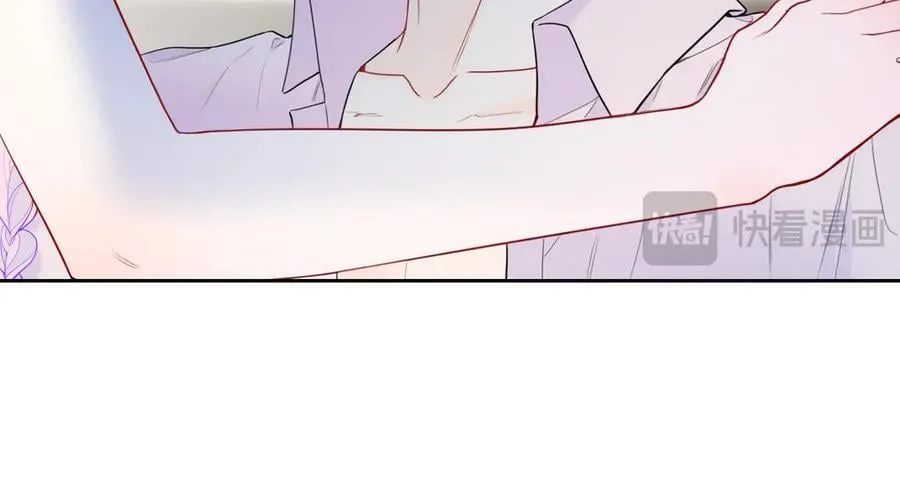 第36话 微醺，面红耳赤 第34页