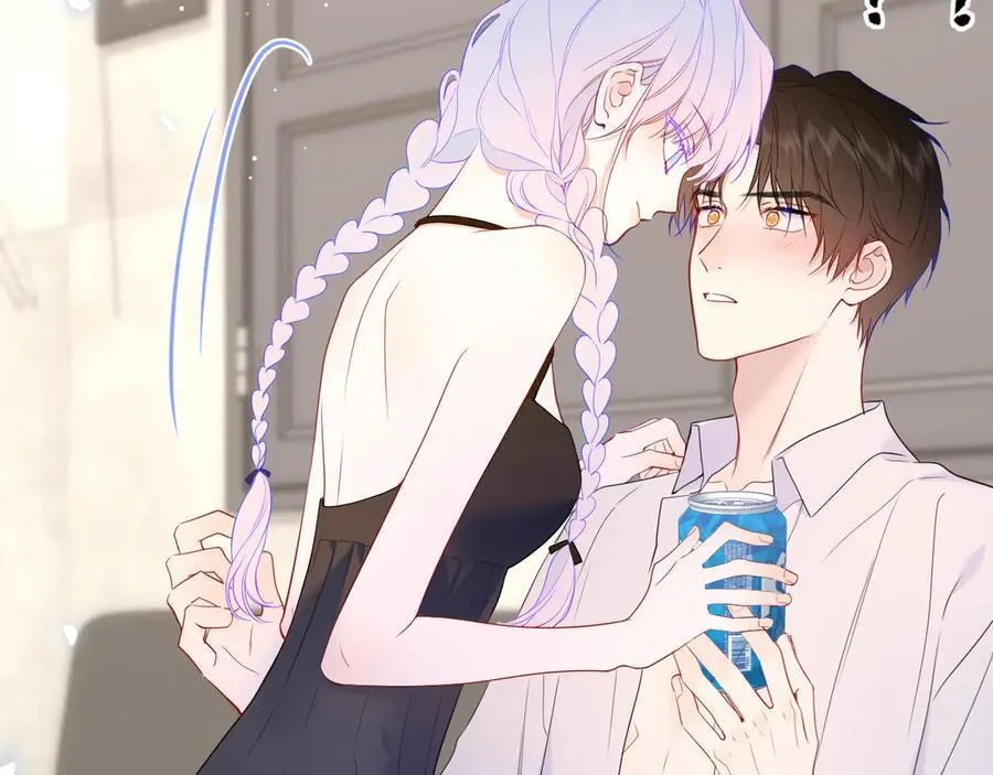 第36话 微醺，面红耳赤 第36页
