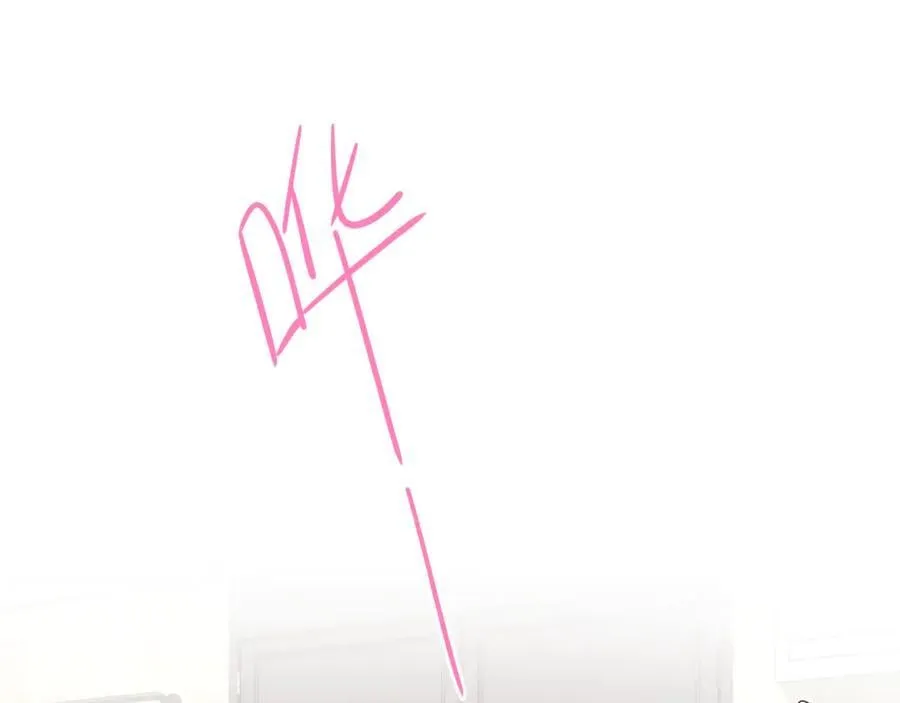 第36话 微醺，面红耳赤 第50页