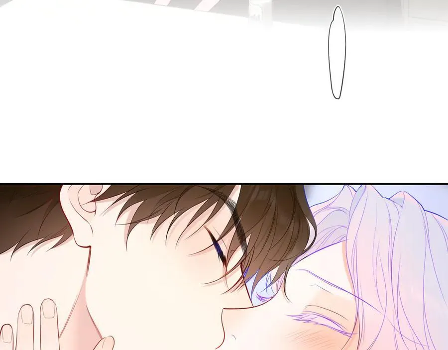 第36话 微醺，面红耳赤 第52页