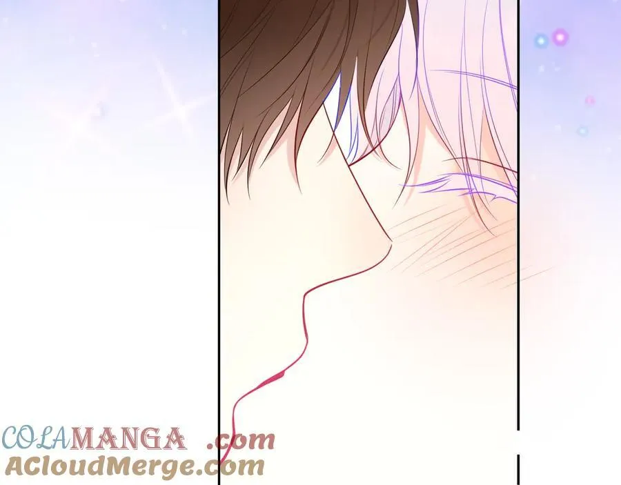 第36话 微醺，面红耳赤 第57页