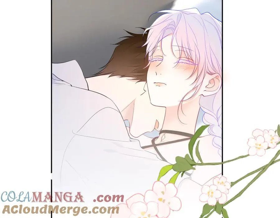 第36话 微醺，面红耳赤 第61页