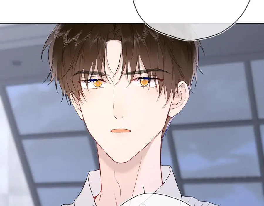第36话 微醺，面红耳赤 第72页