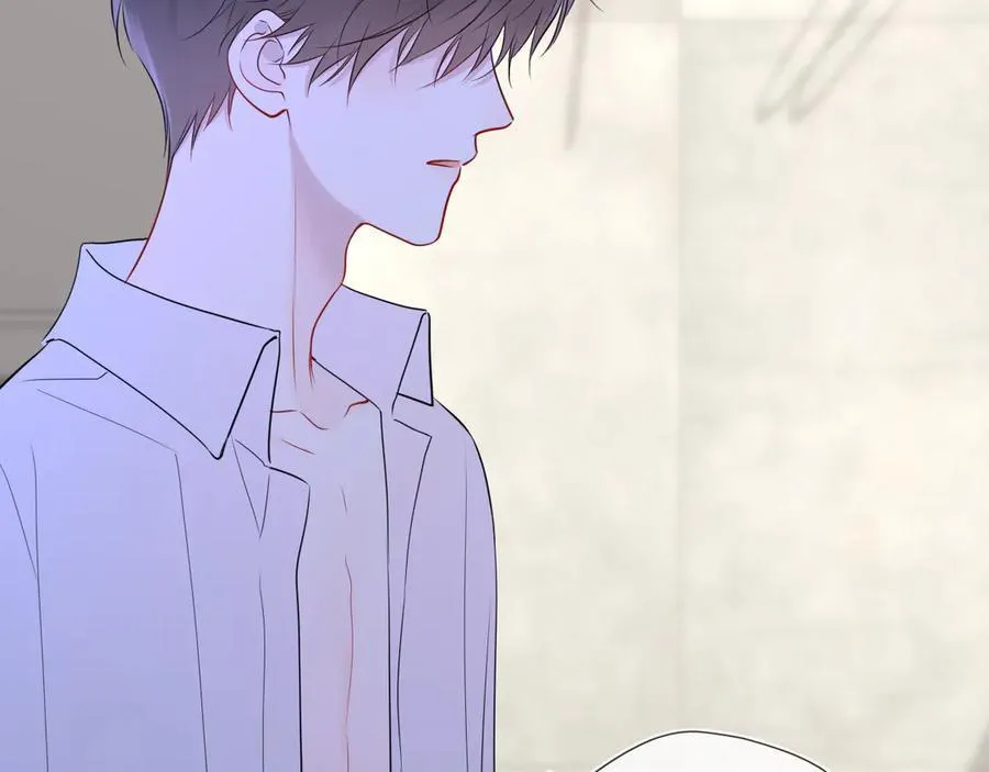 第36话 微醺，面红耳赤 第78页
