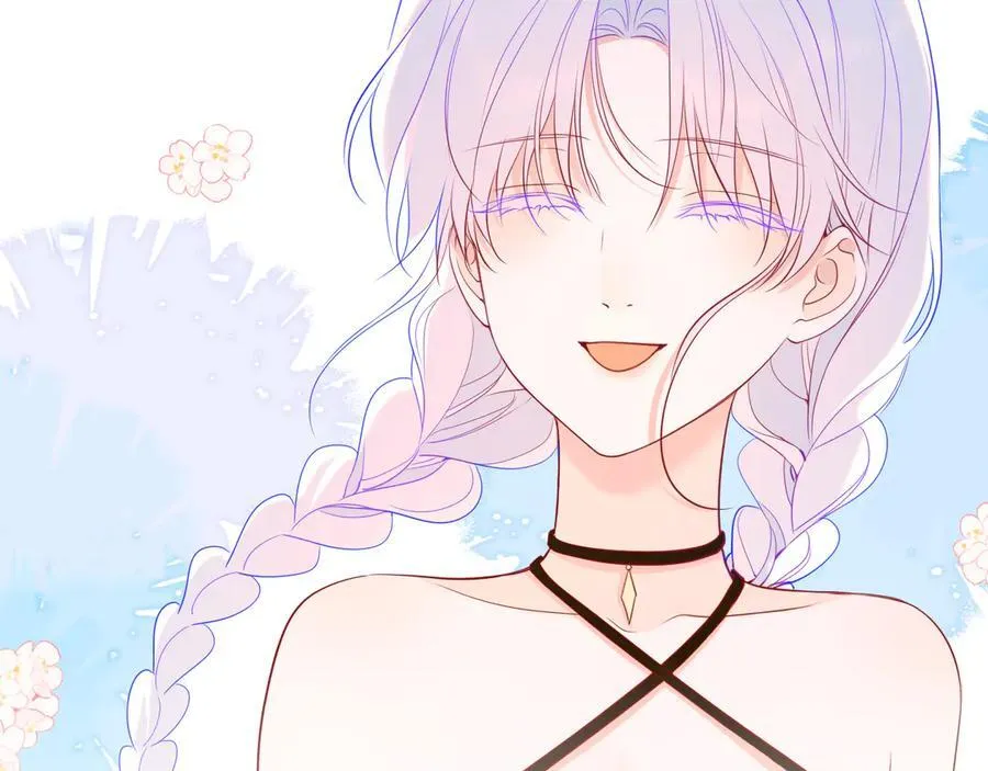 第36话 微醺，面红耳赤 第86页