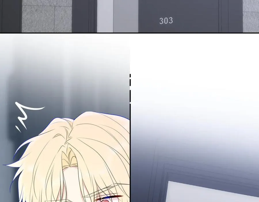 第36话 微醺，面红耳赤 第94页