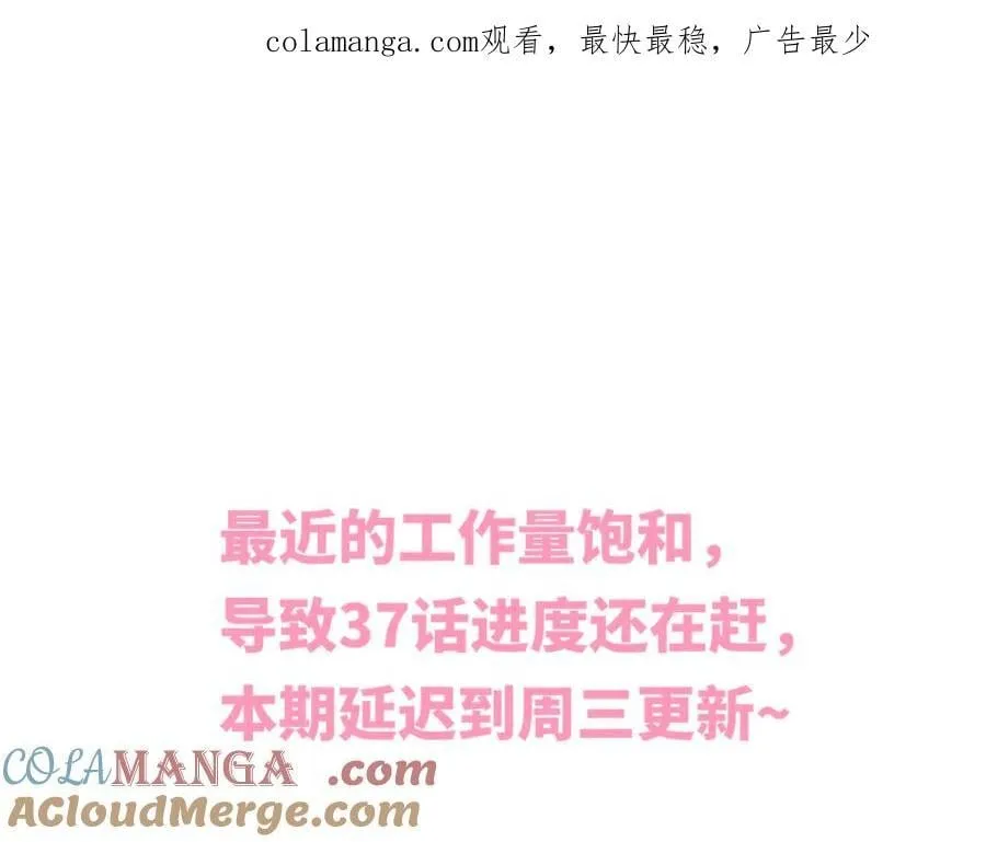 周三更新 第1页