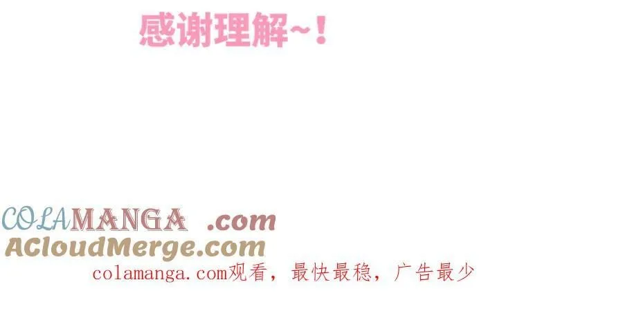 周三更新 第2页