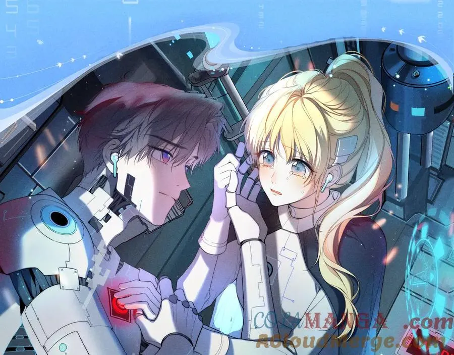 特典预热：12月9日 星辰于我 爱上你，是写入我生命的程序 第7页