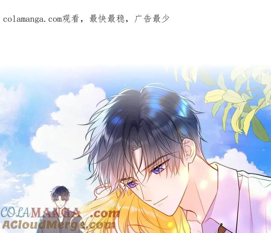 第37话 撞破！ 第1页
