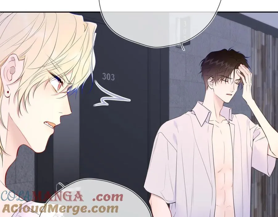 第37话 撞破！ 第9页