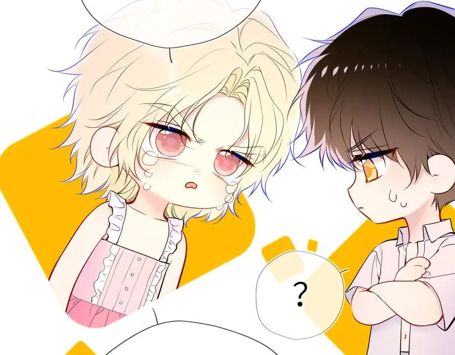 第37话 撞破！ 第26页