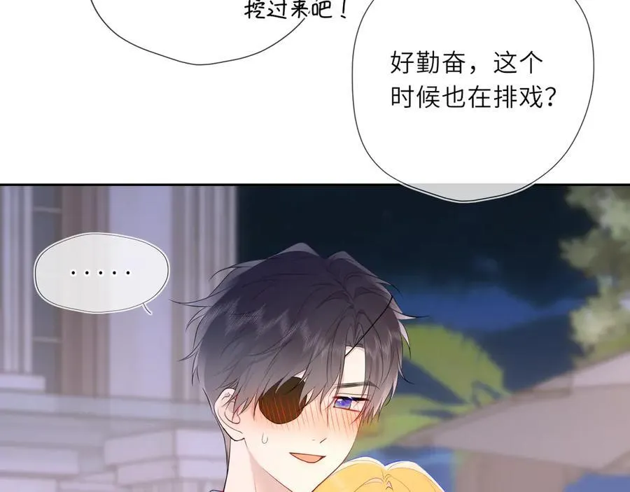 第37话 撞破！ 第62页