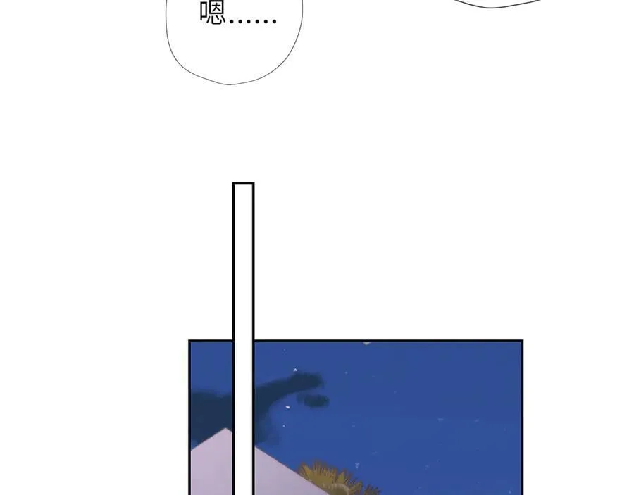 第37话 撞破！ 第64页