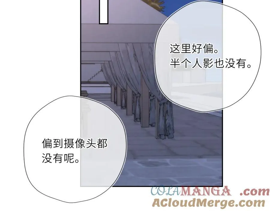 第37话 撞破！ 第65页